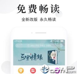 菲律宾出入境记录查询 出入境查询时间要多久